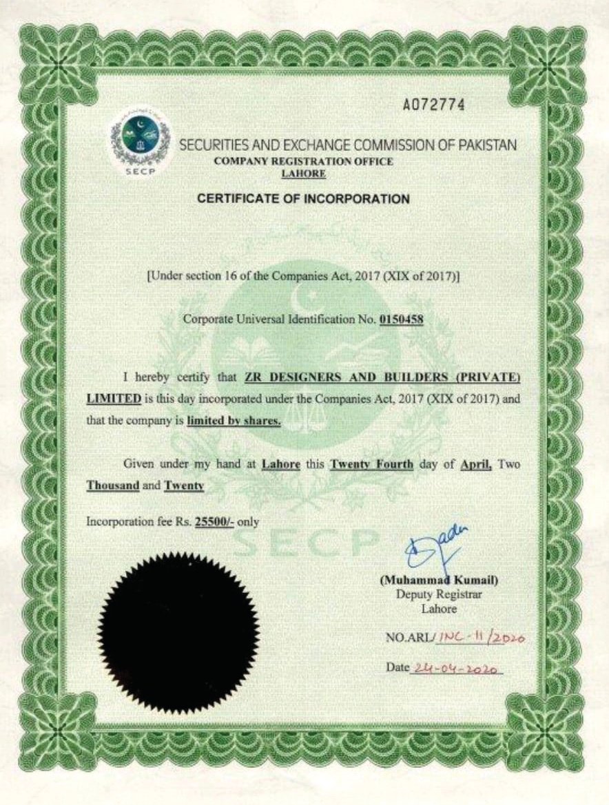 SECP Certificate