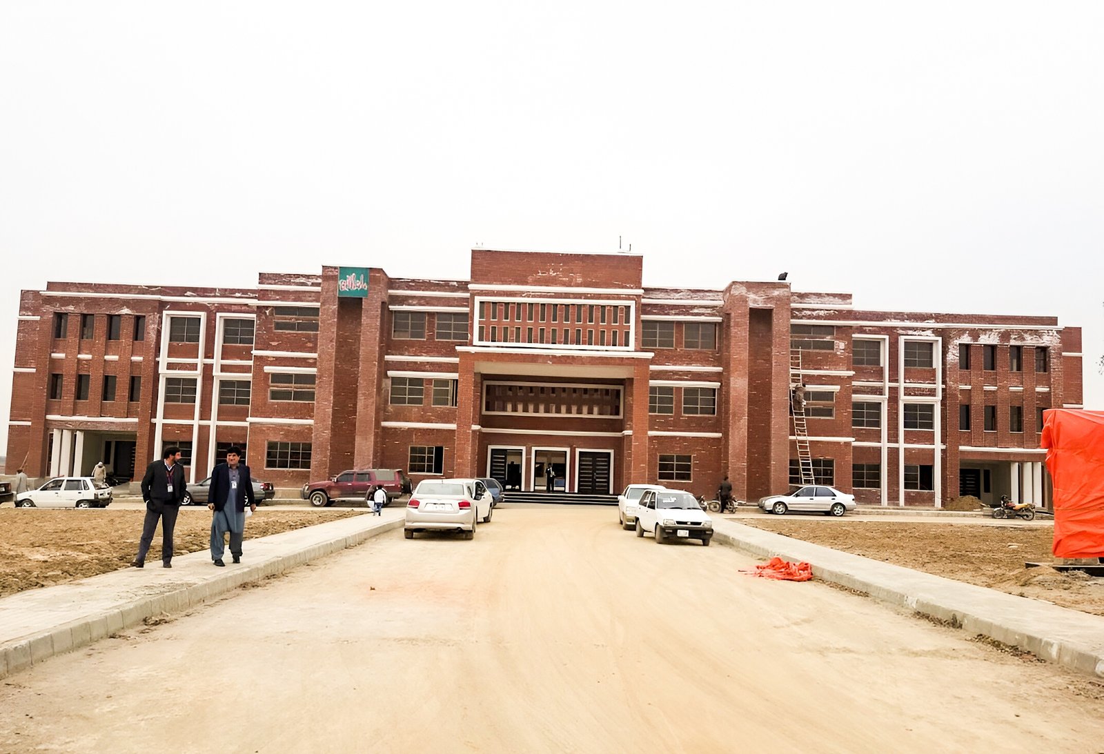 APS School Islamabad